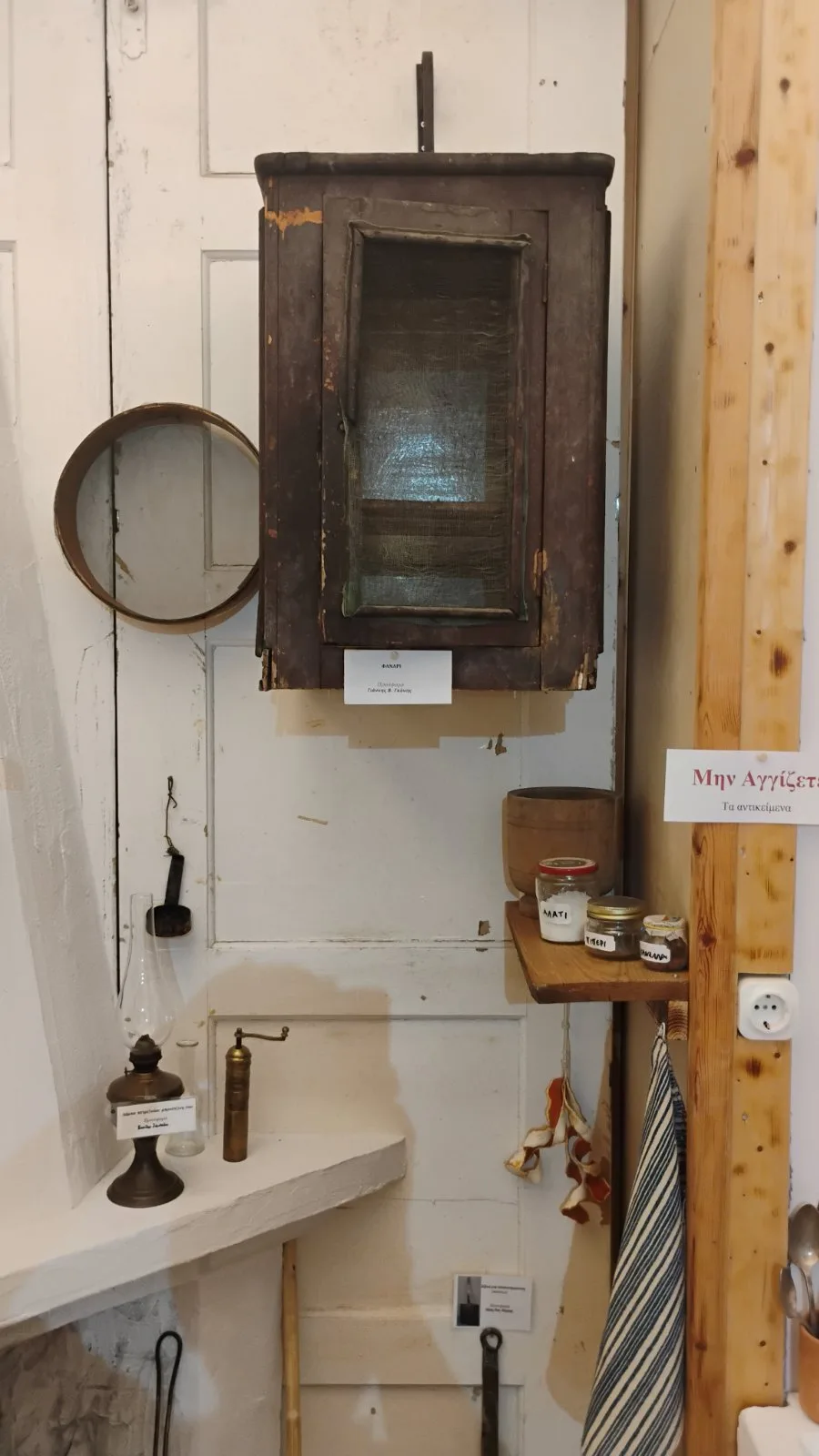Gallery photo 34